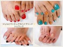 グランボヌール(grand bonheur)
