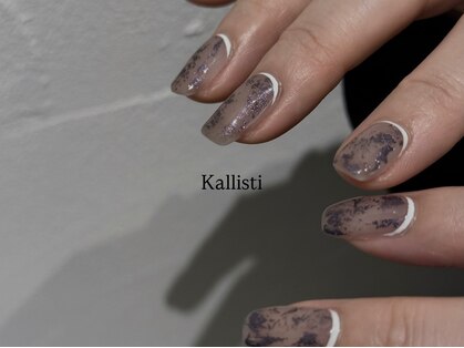 カリスティ(Kallisti)の写真