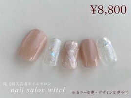 通常￥8800→10月限定￥7000