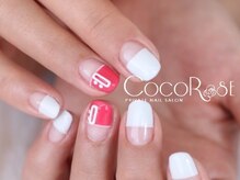 ココローズ(COCOROSE)/爽やか夏フレンチ