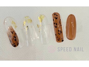 スピードネイル アンド アイ 宇土シティモール店/トレンド ¥7150