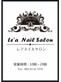 レア ネイルサロン(Lea Nail Salon)/Lea nail  <レアーネイル>