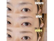 アイブロウワックス【平行眉】