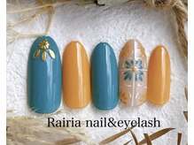 ライリア 小手指店(Rairia)/デザインコース