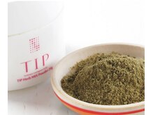 セノマシュガーリング(SENomaSugaring)/TIPハーブピーリング