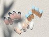 【michiyo限定】限定価格◎初回オフ＆ケア付【定額制】選べるアートコース