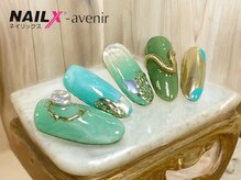 ネイリックス アヴェニール(NAILX avenir)/グリーンシェル