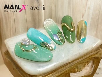 ネイリックス アヴェニール(NAILX avenir)/グリーンシェル