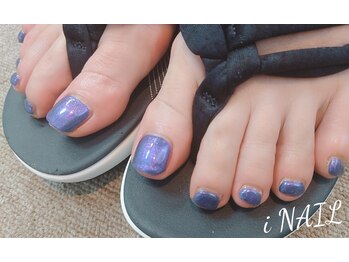 アイネイル(iNAIL)/