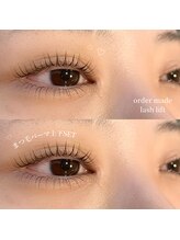 ジュベル 三鷹店(je belle)/ぱっちりまつ毛パーマ上下セット