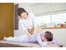 【前回ご利用日から3か月以内】よもぎ＋全身＋ヘッド　130分16000円→14000円