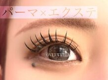 オーバーウェルム(OVERWHELM)/パリエク