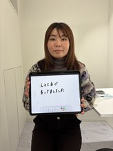 エレヴィザ トウキョウ 恵比寿院(ELVISA TOKYO)/小顔矯正の口コミを頂きました♪