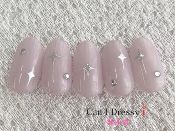 ハンド定額シンプルコース5500