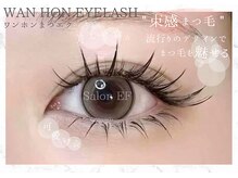 サロン イーエフ 名駅セントラル店(salon EF)/ワンホンまつエク