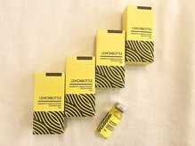 エスぺランス 大塚 池袋(ESPERANCE)の雰囲気（最新脂肪分解美容液【レモンボトル】夏は二の腕が人気！）