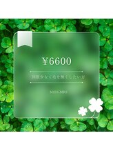 ミスミセス(Miss.Mrs)/将来へ向けた介護脱毛も可能◎