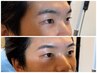 【薄眉/薄い眉毛がコンプレックス】眉毛似合わせ診断+WAX(眉毛の存在感UP)