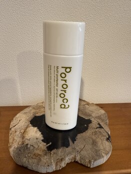 アンジール(ANJIR)/日焼け止め