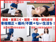 ナチュリカ(Naturica)