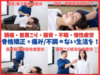 ナチュリカ(Naturica)