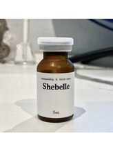 シーベル 代官山/商材/ハーブピーリング