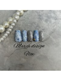 26年3月ハンドフラウ定額