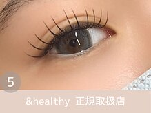 ノイン バイ ラベスト(noin by lovest)/アンドヘルーシー正規取扱店