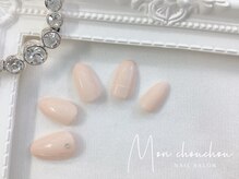モンシュシュ 吉祥寺(Mon chouchou)/シンプル美爪アート