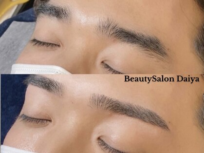 ダイヤ 名古屋中川区店(Daiya)の写真