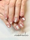 elegant nail