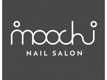 Nail Salon Moochi《ネイルパフェジェル完全導入サロン》の写真/Moochi オリジナル多数◎あなただけの特別なネイルもご提案★爪にお悩みの方もお気軽にご相談下さい◎