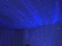 ネムリ(nemuri)の雰囲気（星空に包まれたプライベート空間をご堪能いただけます♪）
