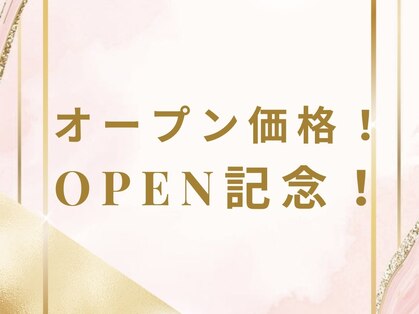 シュリ(SHURI)の写真