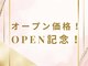 シュリ(SHURI)の写真