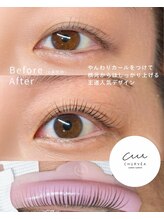 モモサロン(MoMo Salon)/