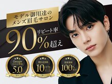 ビーアフターサロン 横浜店(B<AFTER SALON)