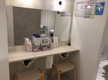 ビューティーフェイス ルミネ新宿店の雰囲気（施術後はメイクルームでゆったり♪ヘアアイロンなどございます♪）