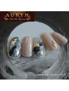 アウリン(AURYN)/1月限定monthly design No,3