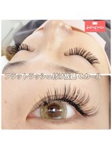 サロンドットクッキー 御影(Salon.Cookie)/フラットラッシュつけ放題・C