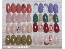 エンエンスタイル(enenstyle)/シンプルキャンペーンデザイン