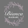 ビアンカ 沖縄南風原店(Bianca)ロゴ