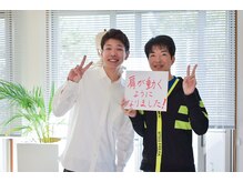 リップル オステオパシー整体院(RIPPLE)/【改善のお声】肩の痛みのお悩み