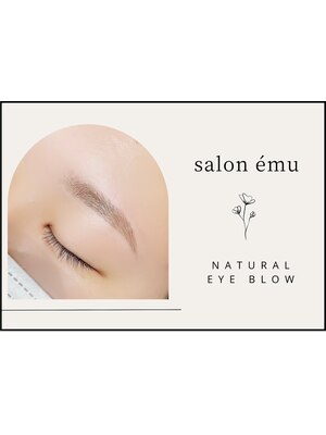 emu nail&eyelash【エミュー】