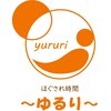 ゆるり(yururi)のお店ロゴ