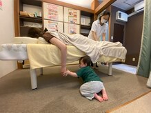 子育てママの整体サロン/施術中のお子様の様子