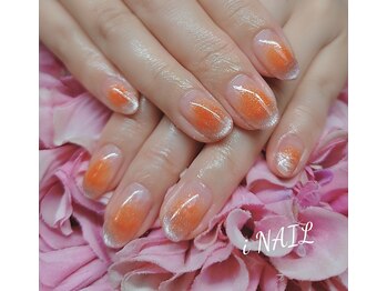 アイネイル(iNAIL)/