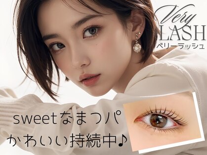 ベリーラッシュ 横浜店(VeryLash)の写真
