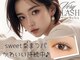 ベリーラッシュ 横浜店(VeryLash)の写真