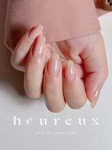 ウールー(heureux)
